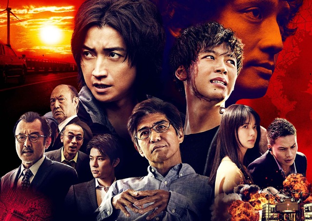 連続ドラマW「太陽は動かない -THE ECLIPSE-」(c)吉田修一/幻冬舎 (c)2020 WOWOW