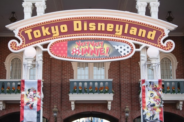 サイトに繋がらないことさえ懐かしい…… (C) Disney