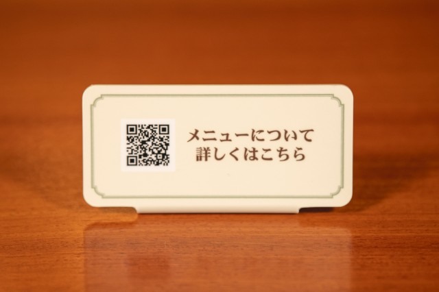 新しい運営方式のデモンストレーションを行う東京ディズニーリゾート