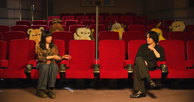 PFF・オンライン映画祭