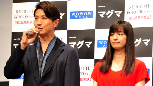 ドラマW「マグマ」舞台挨拶