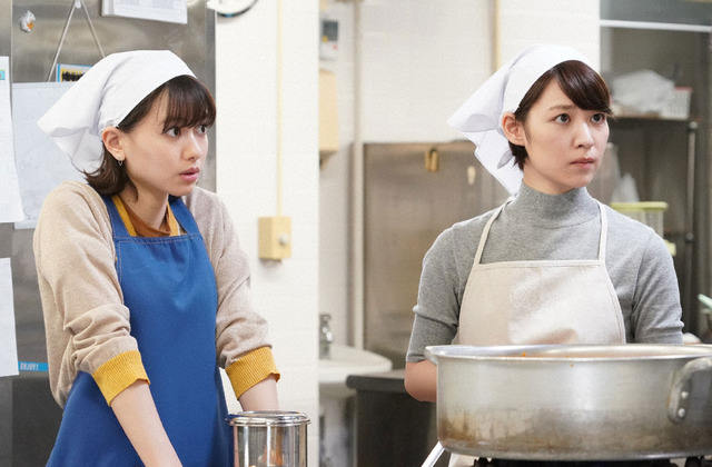 「ハケンの品格」第3話 (C) NTV