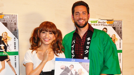 「CHUCK／チャック」ザカリー・リーヴァイ来日イベント