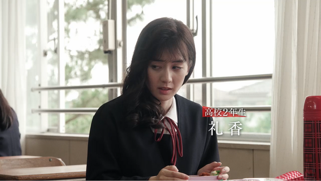 「L　礼香の真実」5話（C）AbemaTV,Inc.／テレビ朝日