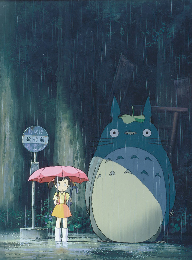 『となりのトトロ』(C)1988 Studio Ghibli