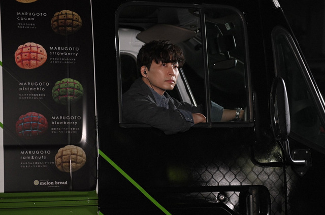 「MIU404」第3話 (C) TBS