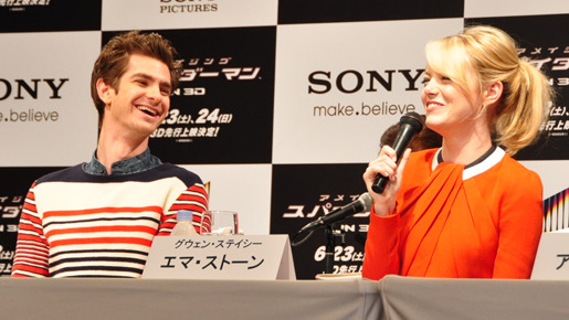 『アメイジング・スパイダーマン』アンドリュー・ガーフィールド＆エマ・ストーン来日記者会見
