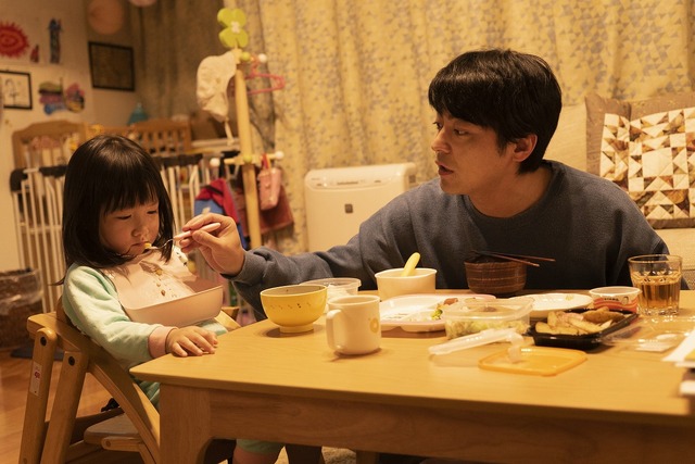 『ステップ』(C)2020映画『ステップ』製作委員会