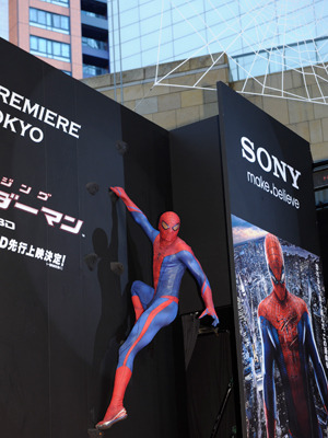『アメイジング・スパイダーマン』ワールド・プレミアにて