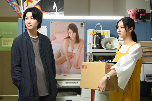「ギルティ~この恋は罪ですか?~」