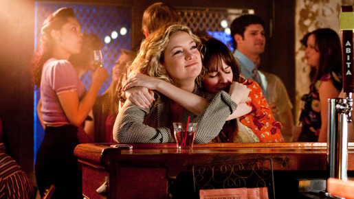 『私だけのハッピー・エンディング』 -(C) 2010 Earthbound Films, LLC