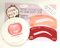 『白雪姫と鏡の女王』 -(C) 2011 Relativity Media, LLC. All Rights Reserved.