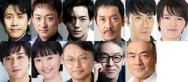 「大地(Social Distancing Version)」