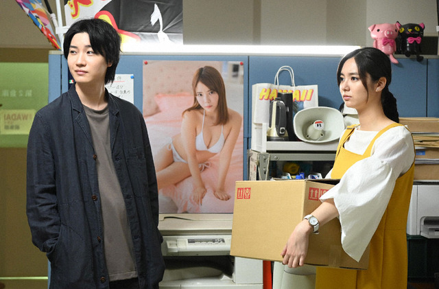 「ギルティ～この恋は罪ですか？～」第8話 (C) ytv