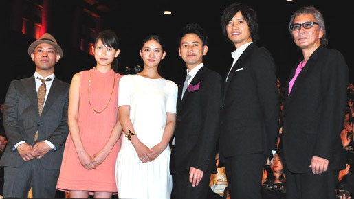 『愛と誠』初日舞台挨拶