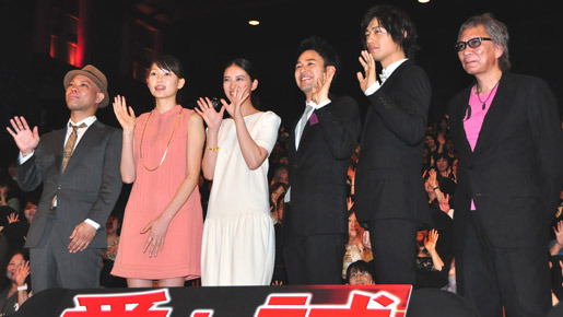 『愛と誠』初日舞台挨拶