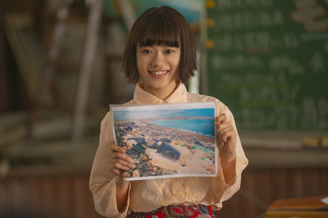 『青くて痛くて脆い』（C）2020映画「青くて痛くて脆い」製作委員会