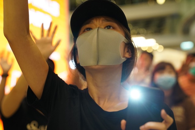 『STAND WITH HK 』