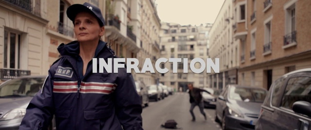 『 違反』(INFRACTION)