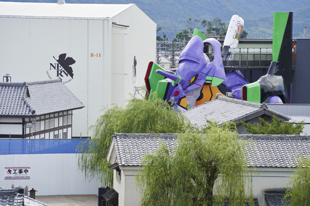 エヴァンゲリオン京都基地