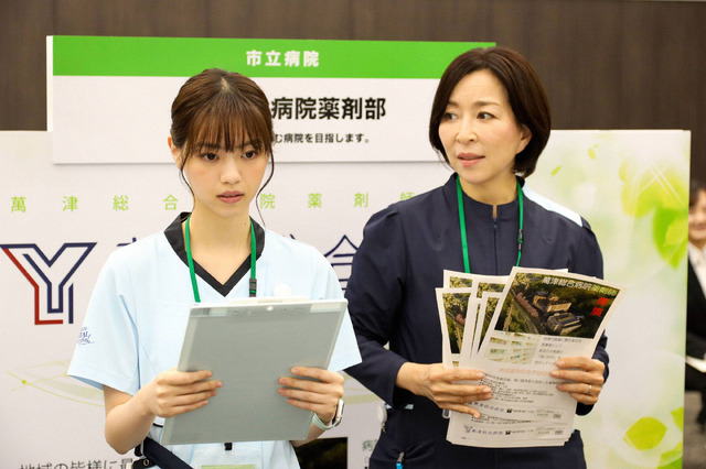 「アンサング・シンデレラ」第3話 (C) フジテレビ