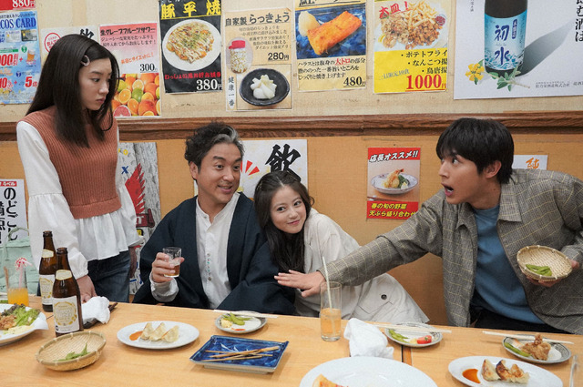 「親バカ青春白書」第1話 (C) NTV