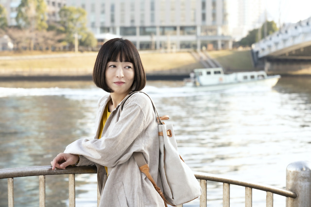 『甘いお酒でうがい』（C）2019 吉本興業