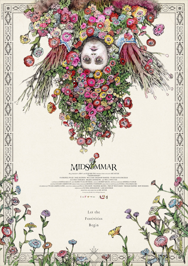 『ミッドサマー』絵画版アートポスター (C) 2019 A24 FILMS LLC. All Rights Reserved.