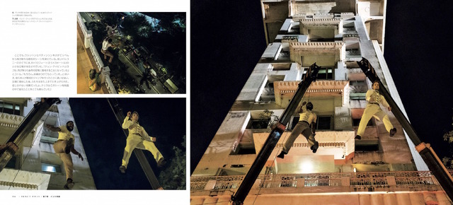 「メイキング・オブ・TENET テネット　クリストファー・ノーランの制作現場」（C） 2020 Warner Bros Entertainment Inc. All Rights Reserved