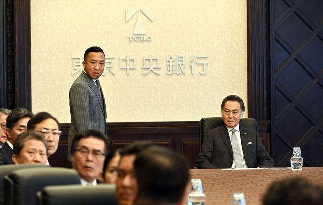 「半沢直樹」第4話 (C) TBS