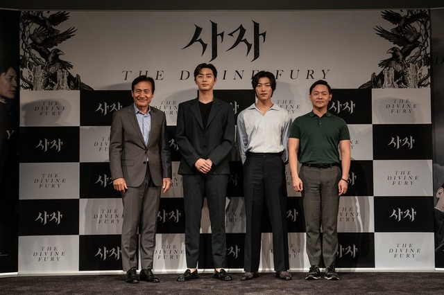 『ディヴァイン・フューリー／使者』（C） 2020 LOTTE ENTERTAINMENT All Rights Reserved.