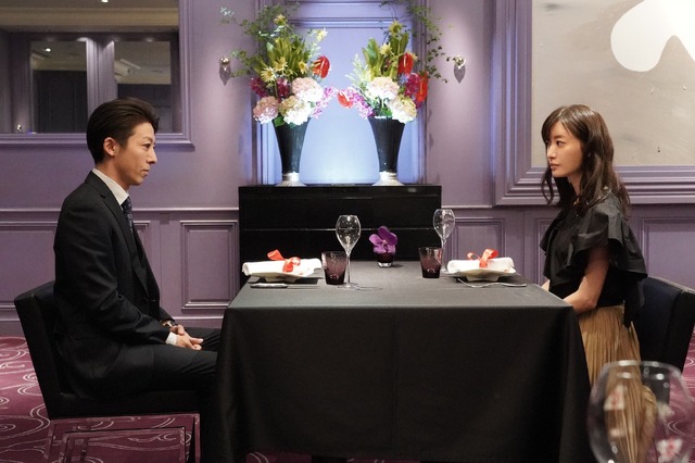 「竜の道 二つの顔の復讐者」