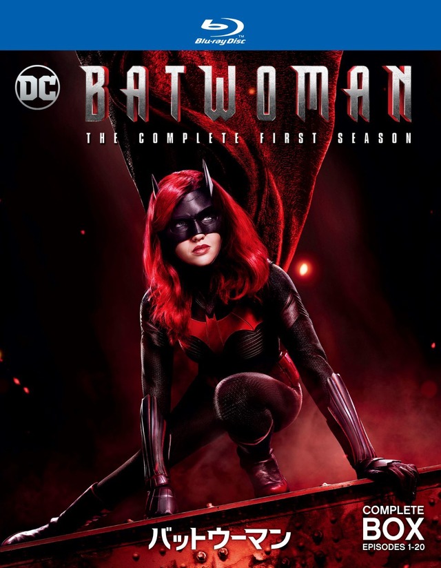 「BATWOMAN／バットウーマン ＜シーズン1＞」BATWOMAN(TM) & (c) DC. (c) 2020 Warner Bros. Entertainment Inc. All rights reserved.