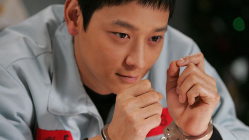 『私たちの幸せな時間』 -(C) 2006 Bear entertainment co., ltd. (C) Prime entertainment co.,ltd. All rights reserved