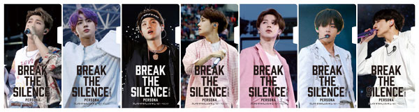 オリジナルマスクケース『BREAK THE SILENCE: THE MOVIE』（C） Big Hit Entertainment All Rights Reserved.