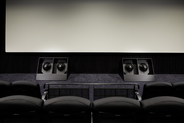 轟音シアター_アイソバリック