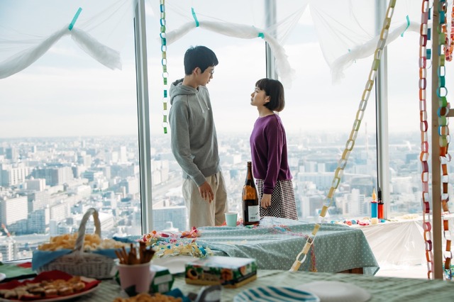 『ジオラマボーイ・パノラマガール』（C）2020 岡崎京子／「ジオラマボーイ・パノラマガール」製作委員会