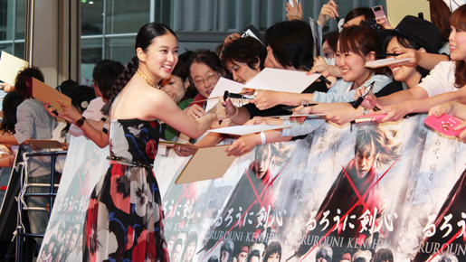 『るろうに剣心』完成披露レッド・カーペットイベント