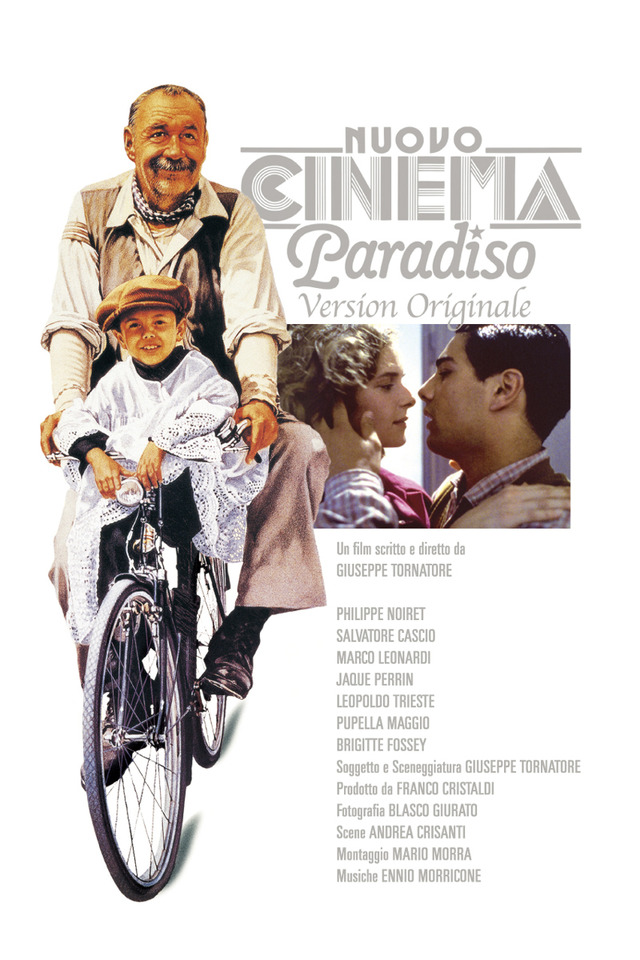 （1）CINEMA CARAVAN　DRIVE-IN-Theater　vol.0（ｃ）1989 CristaldiFilm