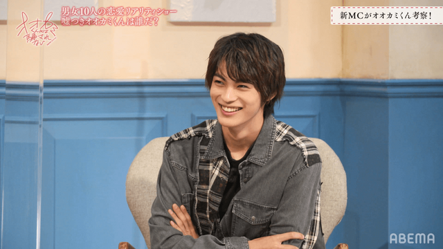 ABEMA「オオカミ」シリーズ最新作（C）AbemaTV,Inc.