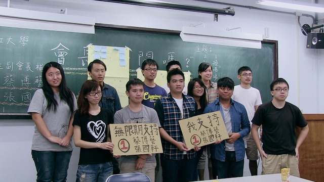 『私たちの青春、台湾』　(C) 7th Day Film All rights reserved