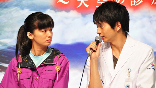 TBSドラマ「サマーレスキュー 〜天空の診療所〜」制作会見