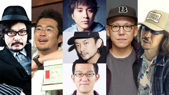 『緊急事態宣言』(C) 2020 Transformer, Inc. (左から)園子温、中野量太、非同期テック部(上から:ムロツヨシ+真鍋大度+上田誠)、真利子哲也、三木聡