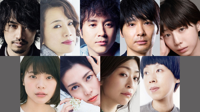 『緊急事態宣言』(C) 2020 Transformer, Inc.(上の段左から) 斉藤工、渡辺真起子、ムロツヨシ、岩瀬亮、夏帆 (下の段左から) 岸井ゆきの、柴咲コウ、内田慈、ふせえり