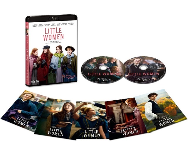 『ストーリー・オブ・マイライフ/わたしの若草物語』ブルーレイ&DVDセット 展開図 (C)2019 Columbia Pictures Industries, Inc., Monarchy Enterprises S.a r.l. and Regency Entertainment (USA), Inc. All Rights Reserved.