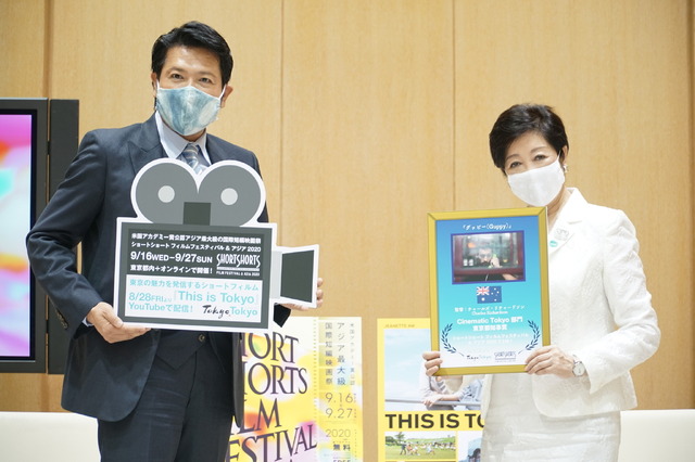 別所哲也、都知事を表敬訪問