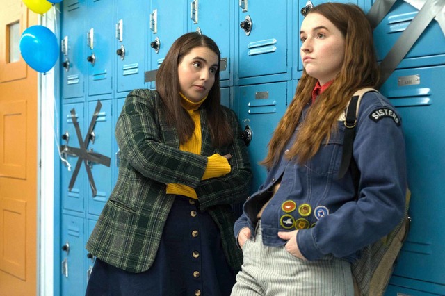 『ブックスマート 卒業前夜のパーティーデビュー』 (C)2019 ANNAPURNA PICTURES, LLC. All Rights Reserved.