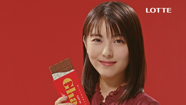 ロッテ「ガーナミルクチョコレート」新TV-CM