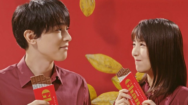 ロッテ「ガーナミルクチョコレート」新TV-CM