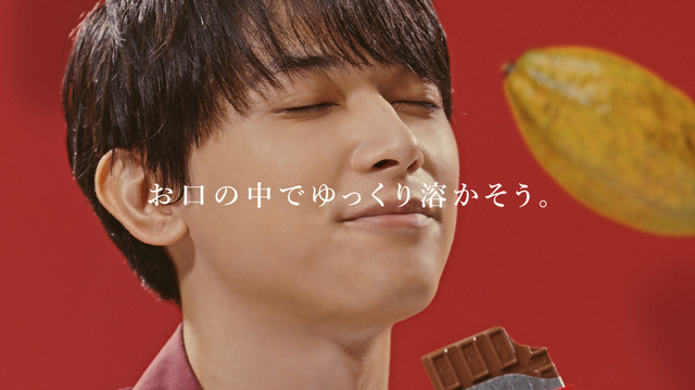 ロッテ「ガーナミルクチョコレート」新TV-CM